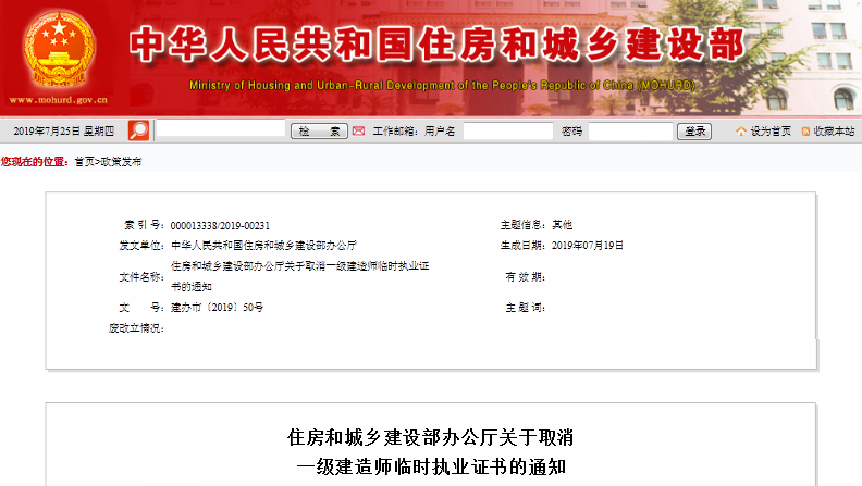 1564728054406717.png 圖片1.png