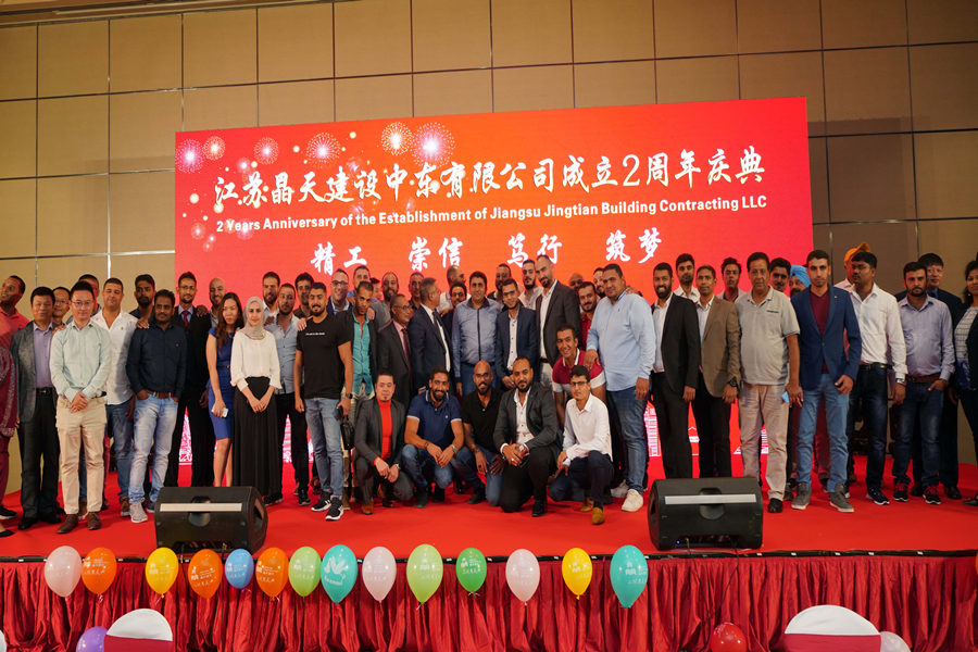 1572396471668381.jpg 首頁(yè).jpg