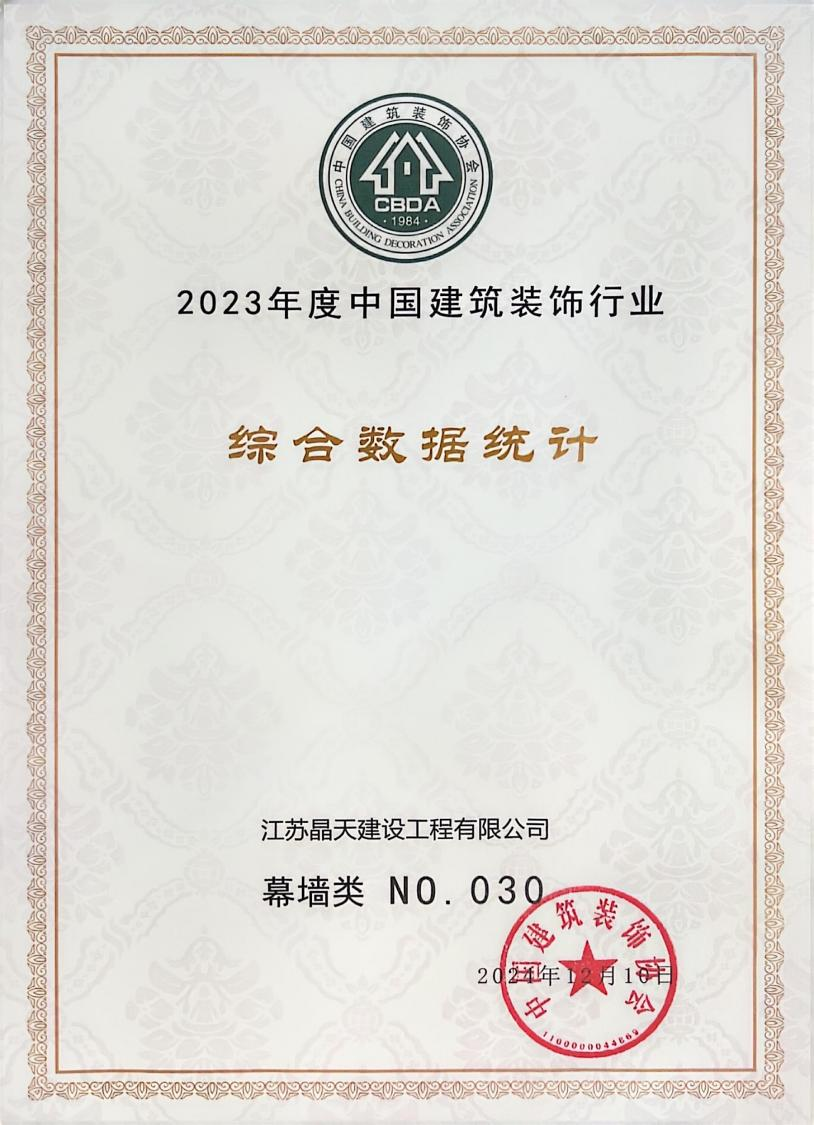 4.png 4.png